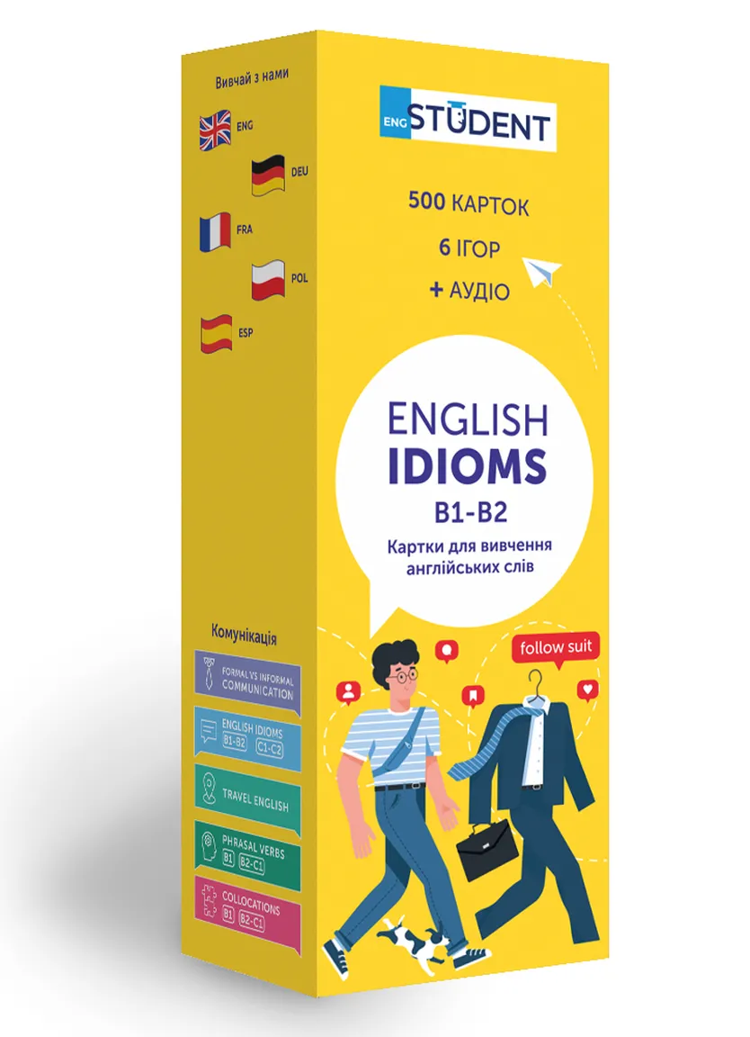 Картки English Idioms В1-В2 (500 карток) — Фото 2