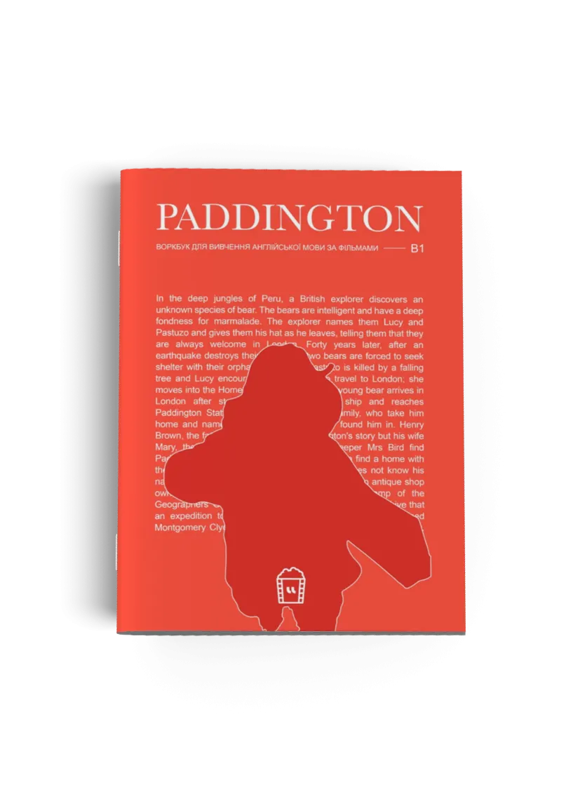 Paddington (B1). Воркбук для вивчення англійської мови за мультфільмом — Photo 2