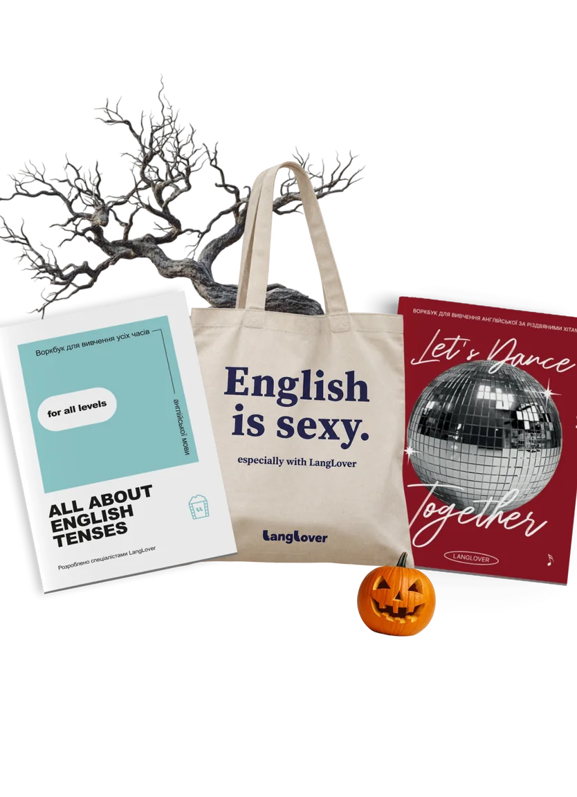 All About Tenses &amp; Songs Set: 2 Воркбуки + Шопер «English is sexy» — Photo 2