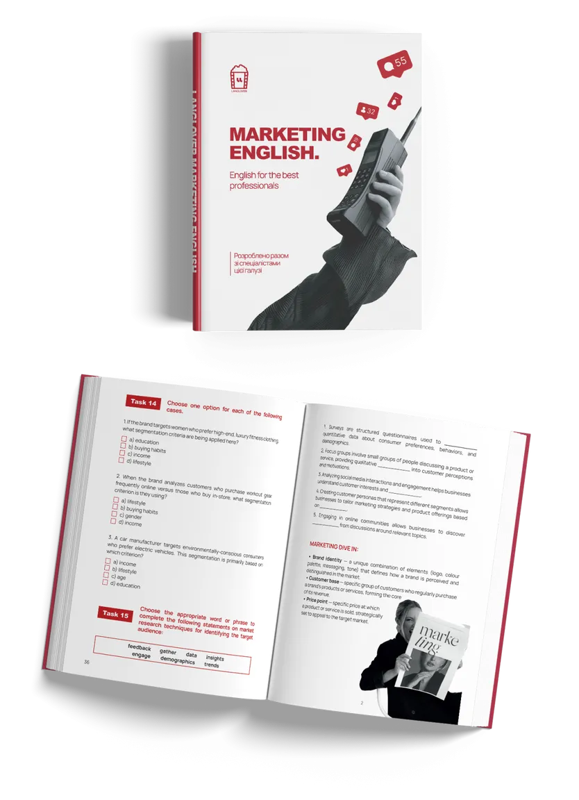 Воркбук Marketing English (Hardcover) — Фото 4