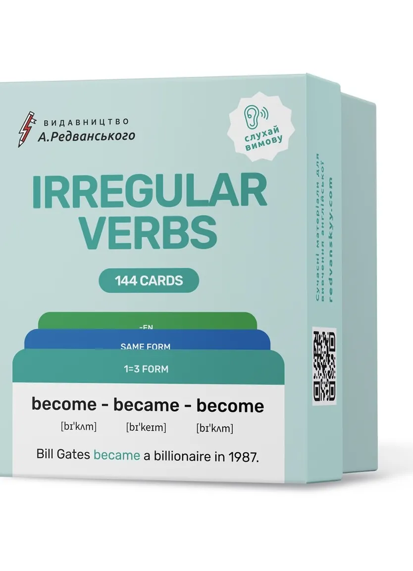 Картки Irregular verbs — Photo 2