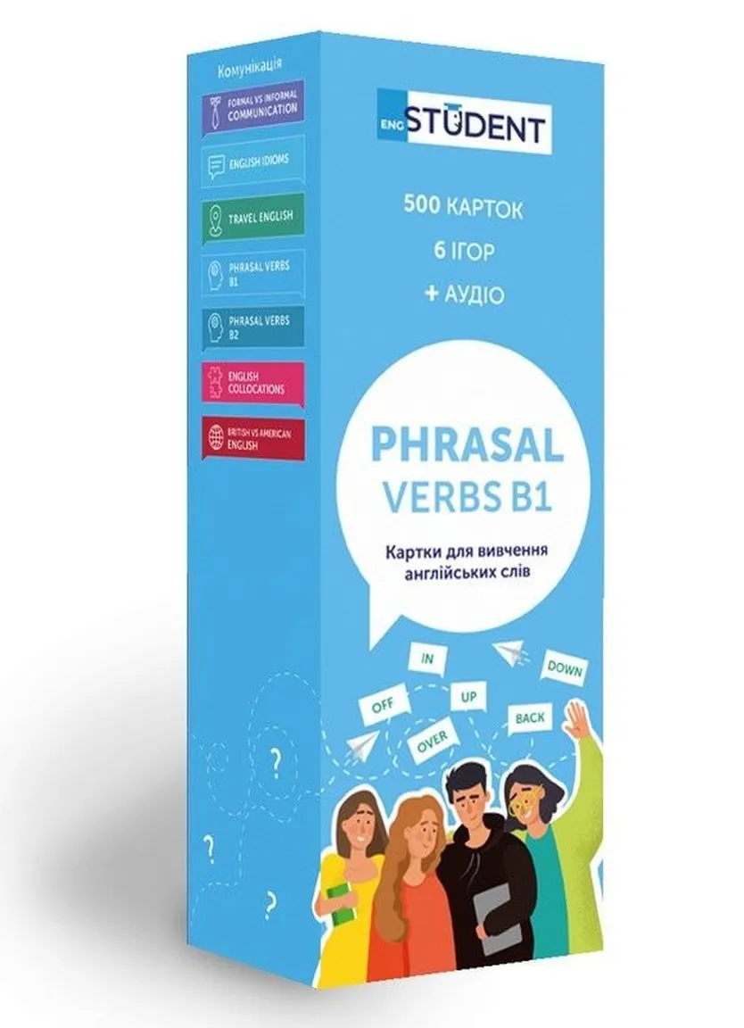 Картки англійських слів - Phrasal Verbs - B1 (500 карток) — Фото 2