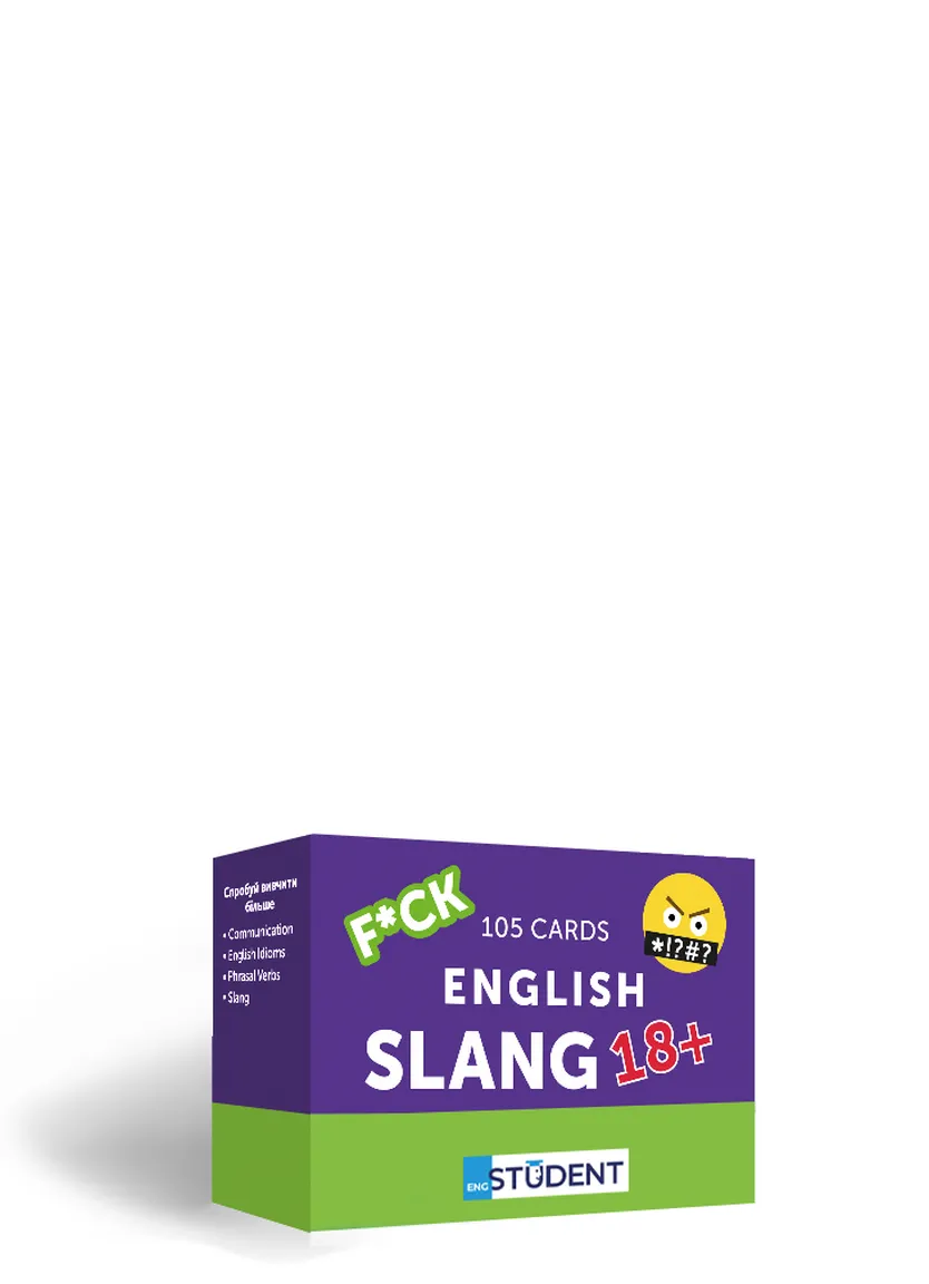 Картки English Slang 18+ (105 карток) — Фото 2
