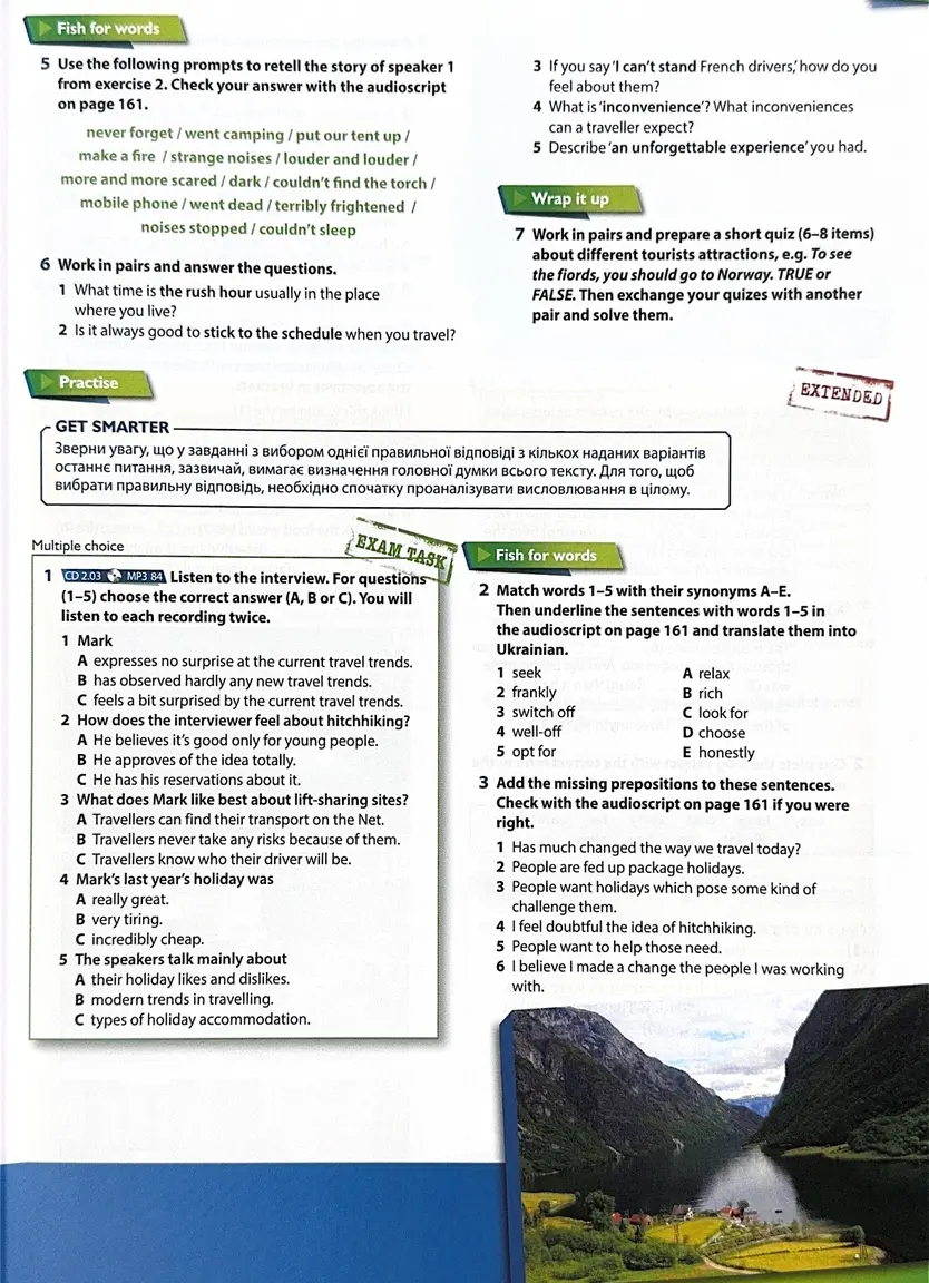 Підручник Get 200! New Edition: Student's Book 2 — B1-B2 — Photo 6