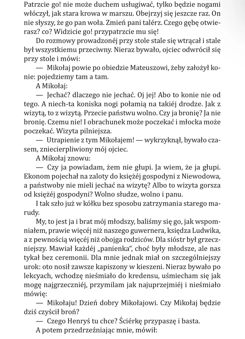 Книга Janko muzykant (Янко-музикант) - В1-В2 — Photo 4