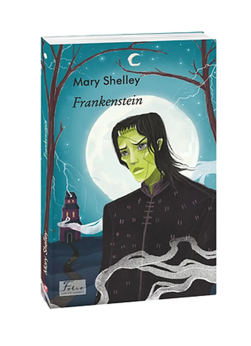 Книга англійською «Frankenstein» (Франкенштейн) | В1-В2 — Фото 2