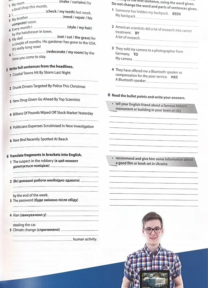 Підручник Get 200! New Edition: Student's Book 2 — B1-B2 — Photo 7