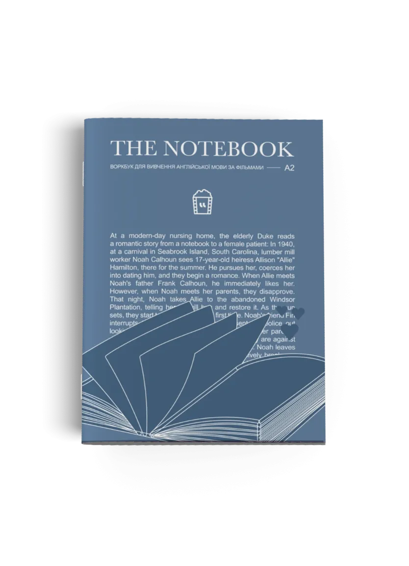 The Notebook (А2). Воркбук для вивчення англійської мови за фільмом — Фото 2