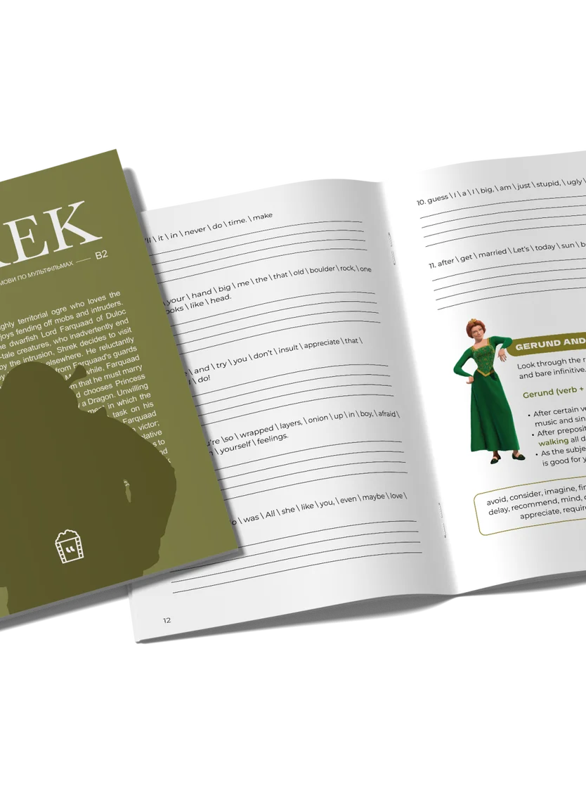 Cinema &amp; Practice Pack B1–B2: Граматика, Шрек &amp; Розмовна гра — Фото 6