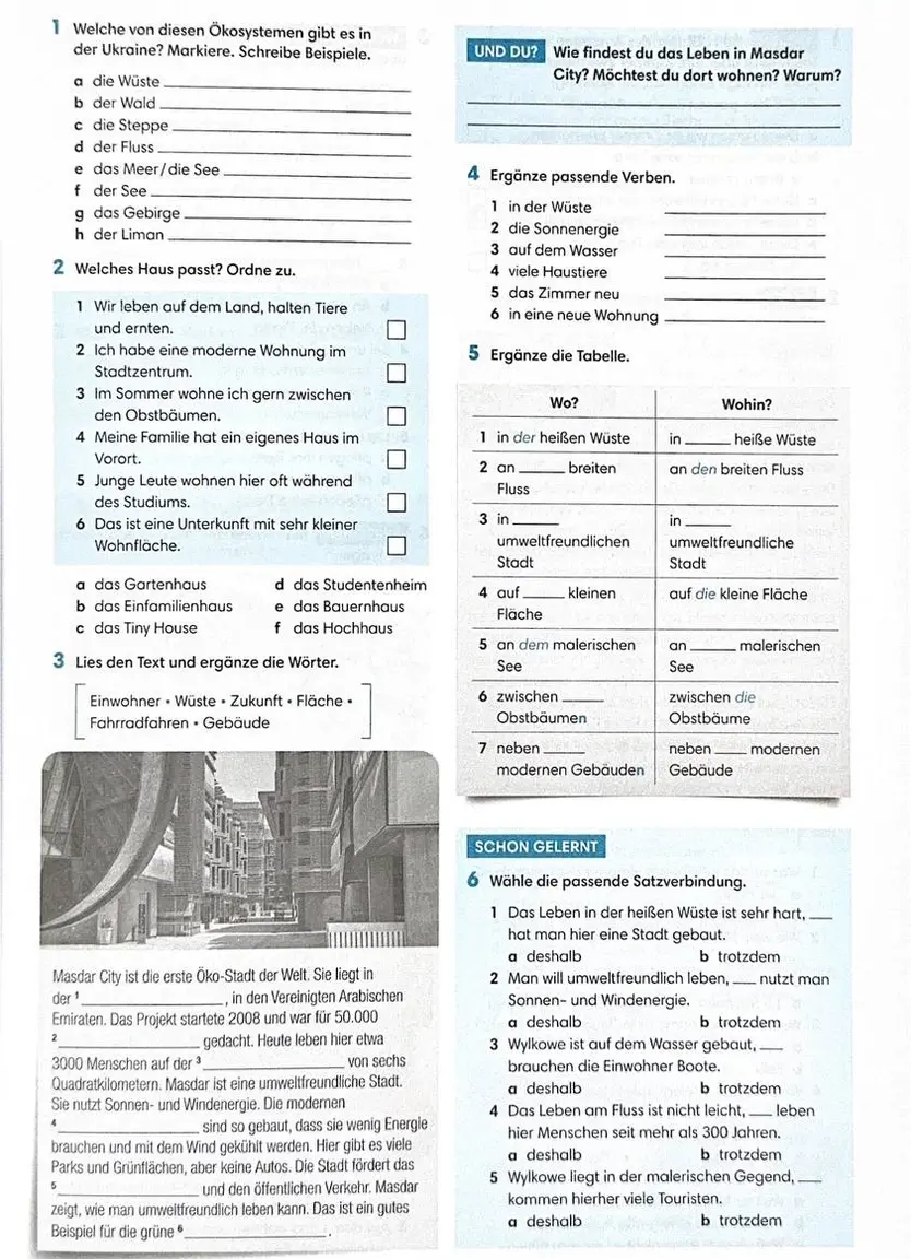 Робочий зошит Perfekt für die Ukraine 3 Arbeitsbuch — Photo 6