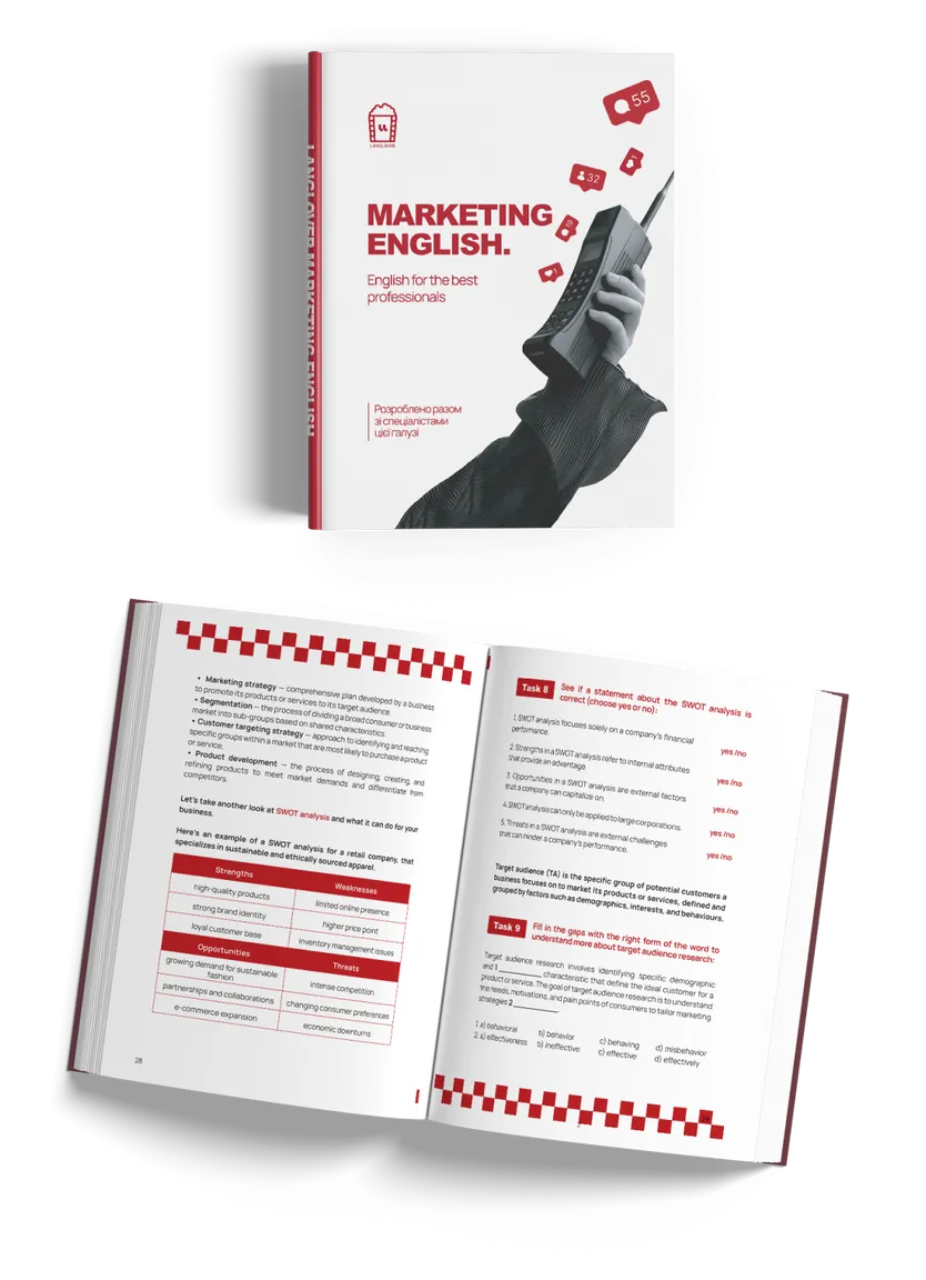 Воркбук Marketing English (Hardcover) — Фото 3