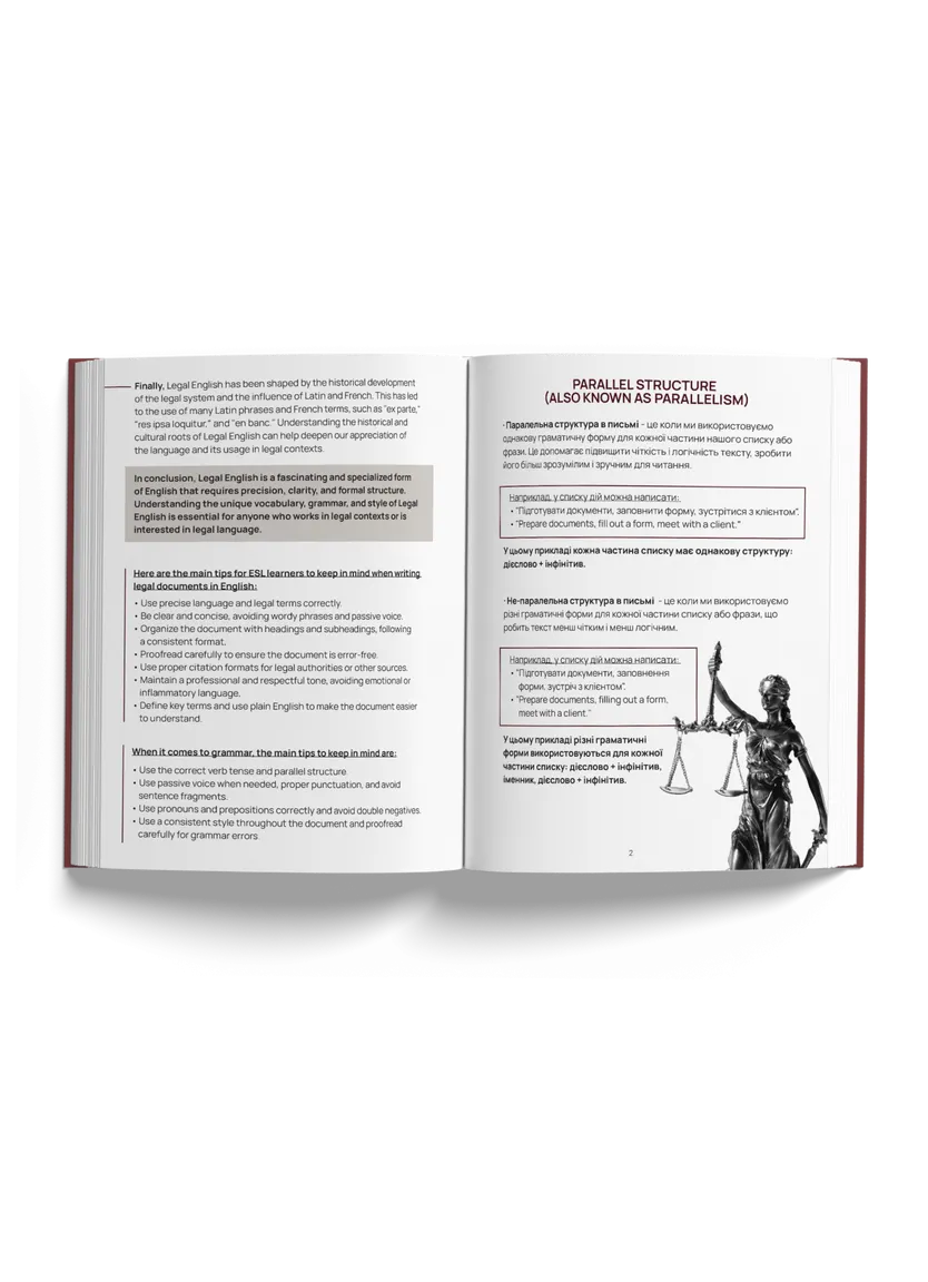 Legal English (A2-C1). Воркбук з юридичної англійської для юристів — Фото 3