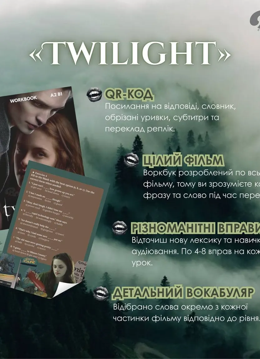 Воркбук для вивчення англійської мови за фільмом Twiling (A2-B1) — Photo 4