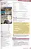 Підручник Life Vision B1 Level: Student Book with Student Ebook, Ukrainian Edition — Photo 11