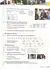 Підручник Menschen A1.1: Kursbuch — Photo 10
