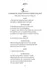 Книга The Tragedy of King Lear (Король Лір) - B1-B2 — Фото 6