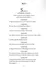 Книга The tragedy of Romeo and Juliet (Ромео і Джулєтта) - В1-В2 — Фото 6